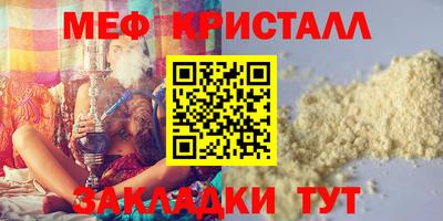 экстази Ярославль