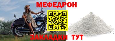 экстази Ярославль