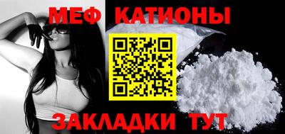MDMA Premium VHQ Ярцево