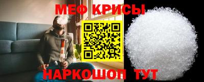 экстази Ярославль