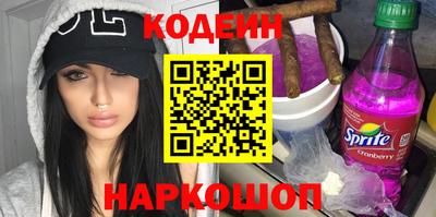 дурь Янаул