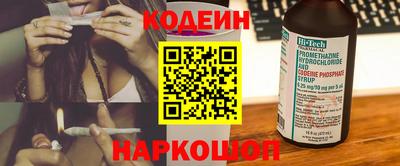 MDMA Premium VHQ Ярцево