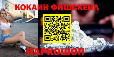 экстази Ярославль