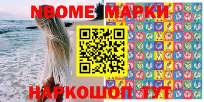 экстази Ярославль