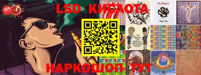 экстази Ярославль