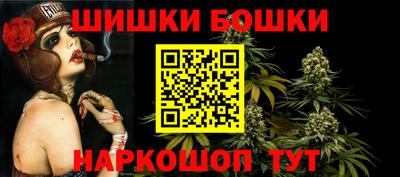 дурь Янаул