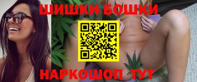 MDMA Premium VHQ Ярцево