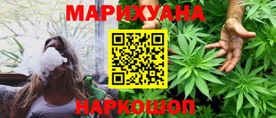 MDMA Premium VHQ Ярцево