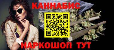 экстази Ярославль