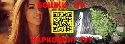 MDMA Premium VHQ Ярцево