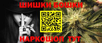 экстази Ярославль