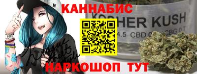 экстази Ярославль