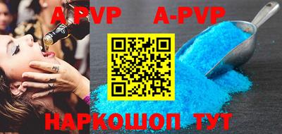 MDMA Premium VHQ Ярцево