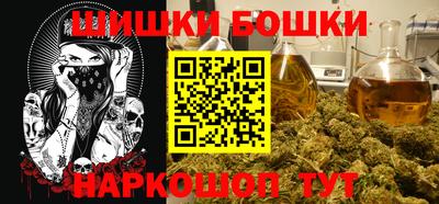 MDMA Premium VHQ Ярцево