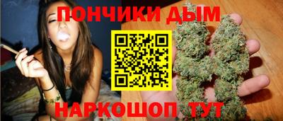 дурь Янаул