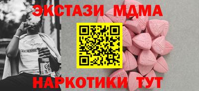 дурь Янаул