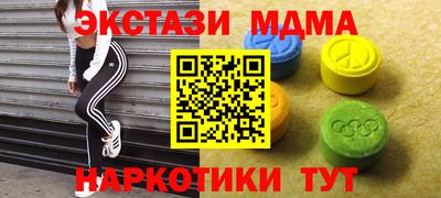 дурь Янаул