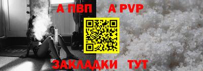 MDMA Premium VHQ Ярцево