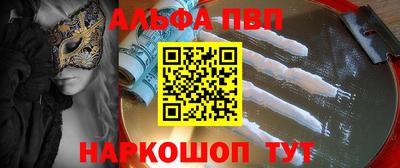 дурь Янаул