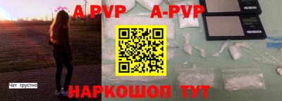 дурь Янаул
