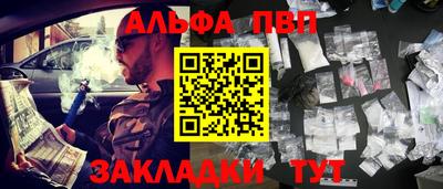 дурь Янаул