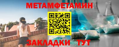 дурь Янаул