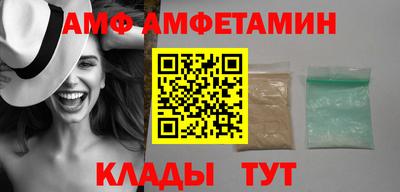 экстази Ярославль