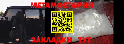 экстази Ярославль