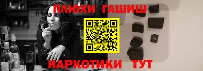 MDMA Premium VHQ Ярцево