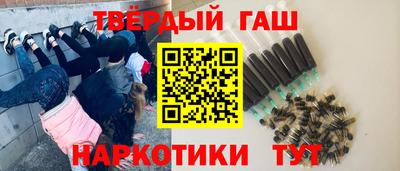экстази Ярославль