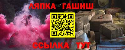 экстази Ярославль