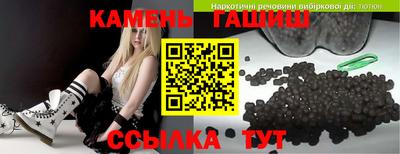 MDMA Premium VHQ Ярцево