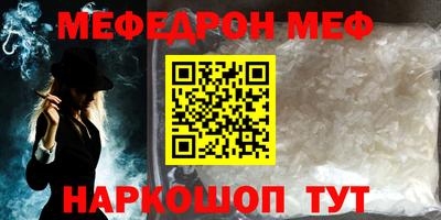 экстази Ярославль