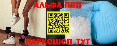экстази Ярославль